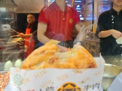 -贺记蛋烘糕(文庙西街店)