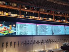 -牛啤堂精酿啤酒餐吧(五棵松华熙店)