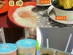 -松發肉骨茶(牛车水店)