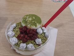 抹茶麻薯拌拌碗-DQ·蛋糕·冰淇淋(湖景东路店)
