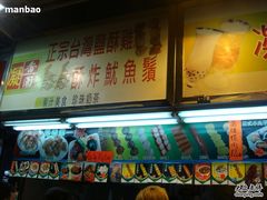 -凝香园(渣菲大厦店)