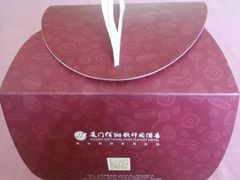 -佰园全日西餐厅-厦门佰翔软件园酒店