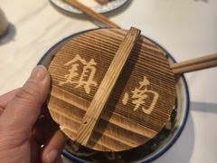 -镇南锅盖面馆(解放路店)