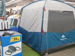 -迪卡侬(南二环店)