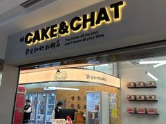 -静宜和她的朋友(星海广场店)