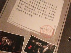 -逃脱反斗城沉浸剧情密室(北京路店)