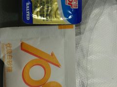 -大家乐(广州中华广场店)