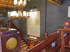 -龍聚祥烧麦馆(鼓楼店)