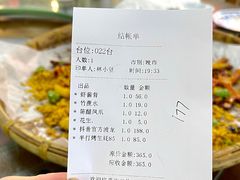 -蚝得喜海鲜(东城店)