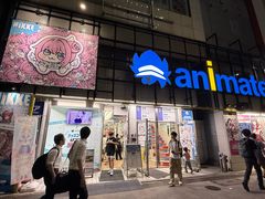 -Animate(秋叶原本馆)