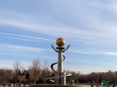 -太阳宫公园