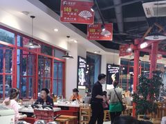 -蛙一刀·麻椒鱼火锅(金仙桥店)
