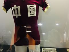 -圣西罗球场