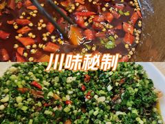 -观音桥步行街