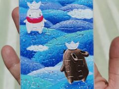 -3D·JP拼图(新中关购物中心店)