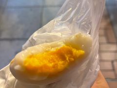 -澳门长洲糯米糍(柯打苏沙街店)