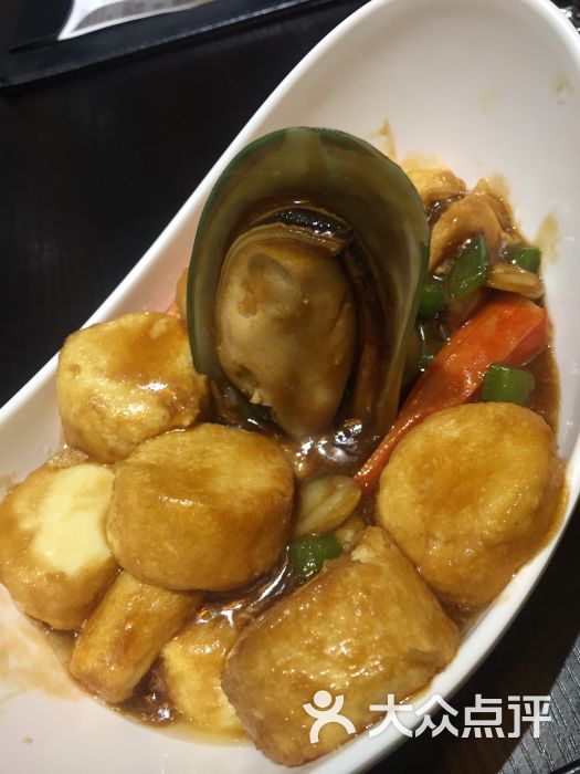 杂锦海鲜玉子豆腐