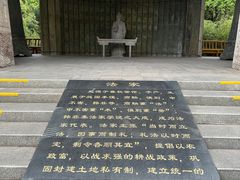 -淹城春秋乐园