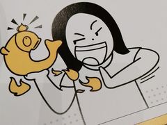 -有鱼吃·纸包烤鱼(曲江创意谷店)