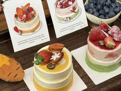 -山与蓝·轻糖鲜果蛋糕(勒泰店)