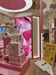 -奥伦纳素Erno Laszlo