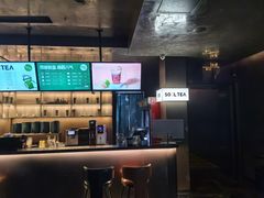 -索拉古贝(义乌北苑店)