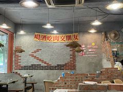 -三里屯土灶炖公鸡地锅鸡(江东店)