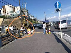 -灌篮高手动画打卡地