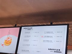 -狐狸和向日葵(北京路店)