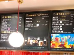 -85度C(北京玉蜓桥二店)
