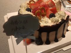 -海底捞火锅(丰尚国际广场店)