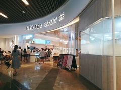 -喜茶(贵阳国贸逸天城店)
