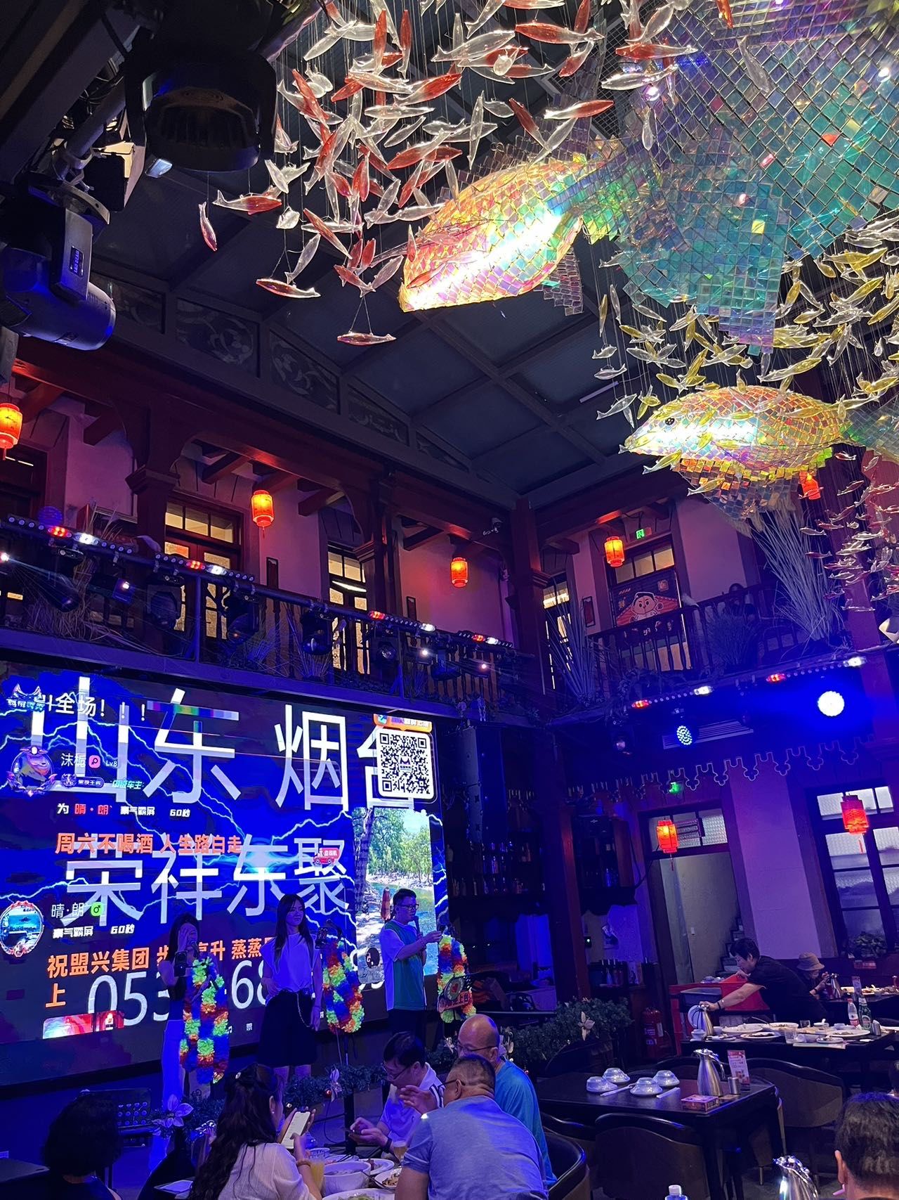 26年海鲜地标店【荣祥海鲜】