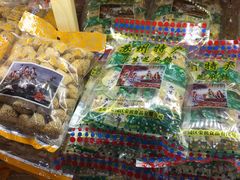 -东吴张记(山塘街店)