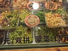 -矮子粉店1985·长沙米粉(湘春路店)