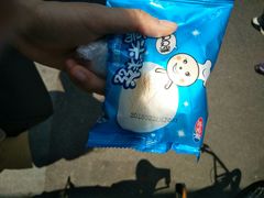 -品腐记·豆腐王朝(老门东总店)