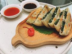 汪庄野菜煎饼-浙江西子宾馆·牡丹厅