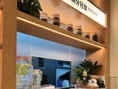 -檗谷·面包·咖啡·轻食(华贸天地店)