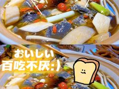 -土连锅·现熬养生汤锅(梁家巷店)
