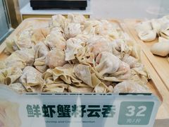 -袁亮宏饺子云吞(侯家桥菜场店)