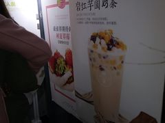 -树夏(建设路店)