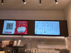 -卡旺卡(合肥瑶海保利广场店)