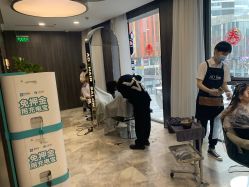 -愉己冥想·护发专门店