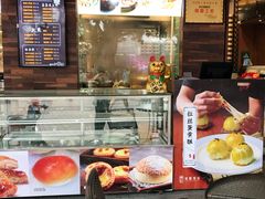 -东江海鲜酒家(艺都分店)