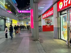 -万达广场(宝山店)
