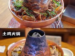 -丽江金茂璞修雪山酒店-雪景阁餐厅