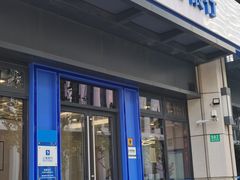 -上海银行(前滩支行)