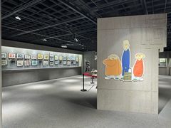 -上海动漫博物馆