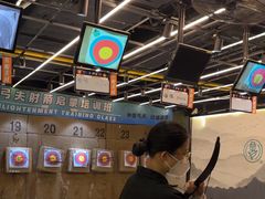-弓夫射箭·运动娱乐·团建(中心印象城店)