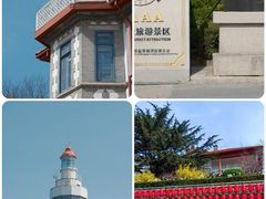 -烟台山景区